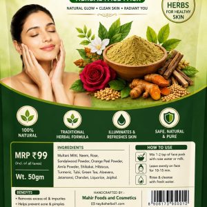 Nayika Herbal Facepack