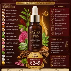 Nayika Herbal Face Serum
